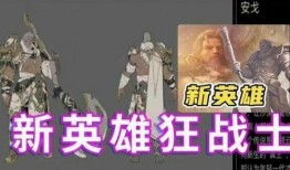 光信加强最新爆料,揭秘全新爆料背后的科技革命