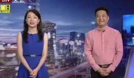 河北东方爆料最新消息视频,最新视频揭露惊人内幕